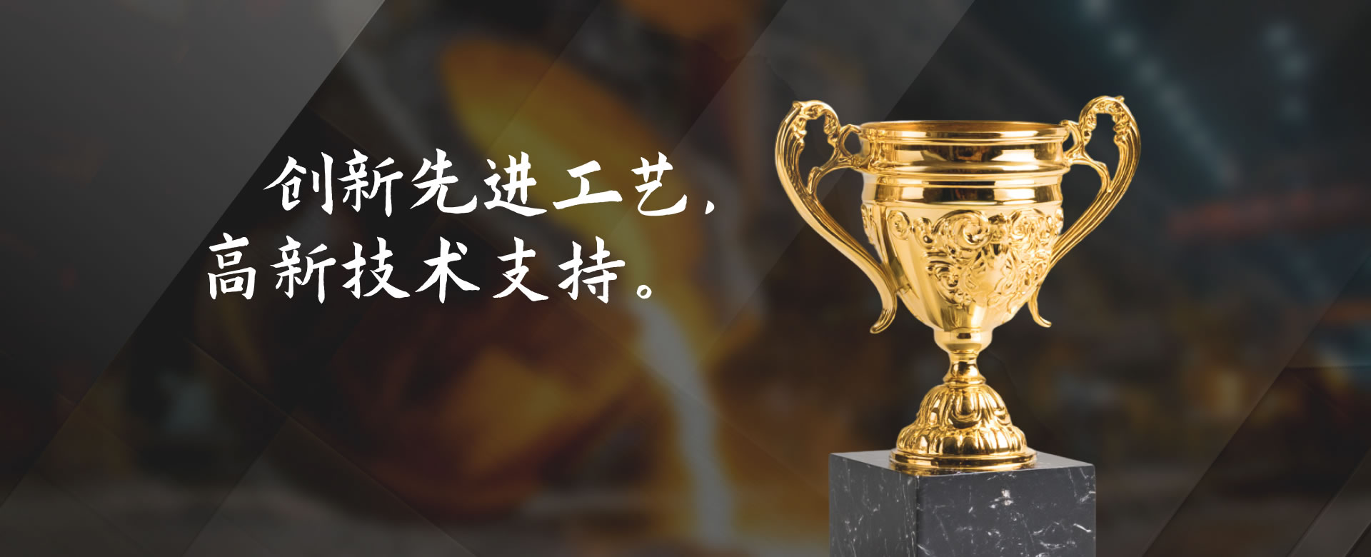 火焰檢測(cè)器